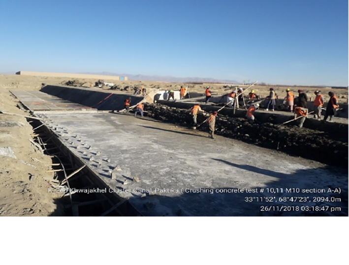 اصلاح و بازسازی کانال خواجه خیل