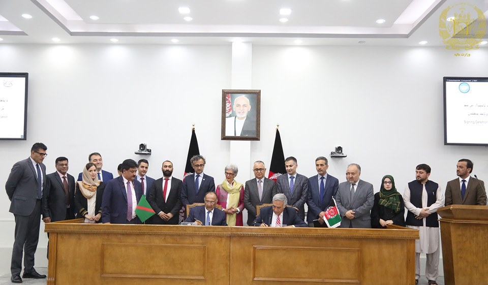 اخبار