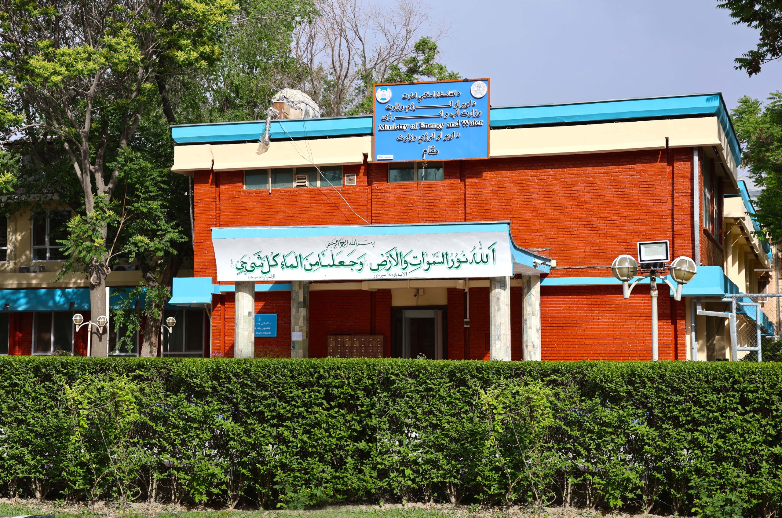 نمای مقام